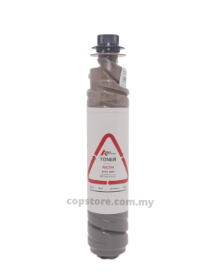 Compatible Ricoh Black Toner Cartridge (ARRIS) MP2001 MP2501 MP2501SP