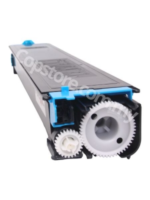 Compatible Sharp Cyan Toner Cartridge (ARRIS) MX1810 MX2010U MX2030U MX2310 MX3111 MX2614 MX2310U MX2616N MX3116N MX3111U