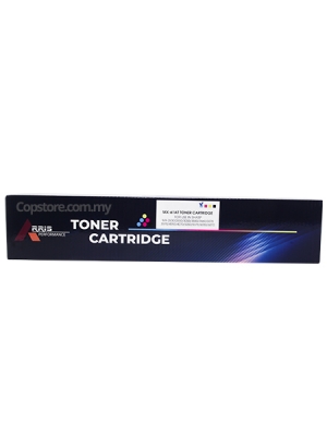 Compatible Sharp Cyan Toner Cartridge (ARRIS) MX2630N MX2651 MX3050N MX3050V MX3051 MX3070N MX3070V MX3071 MX3550N MX3550V MX3551 MX3570N MX3570V MX3571 MX4050N MX4050V MX4051 MX4070N MX4070V MX4071