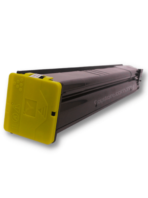 Compatible Sharp Yellow Toner Cartridge (ARRIS) MX2630N MX2651 MX3050N MX3050V MX3051 MX3070N MX3070V MX3071 MX3550N MX3550V MX3551 MX3570N MX3570V MX3571 MX4050N MX4050V MX4051 MX4070N MX4070V MX4071