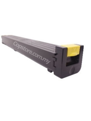 Compatible Sharp Yellow Toner Cartridge (ARRIS) MX2600N MX3100N MX4100N MX4101N MX5001N MX5000N MX2301