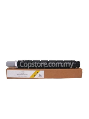 Compatible Canon Yellow Toner Cartridge USA (ARRIS) IR ADVC2020 IR ADVC2025 IR ADVC2030 IR ADVC2230 IR ADVC2235