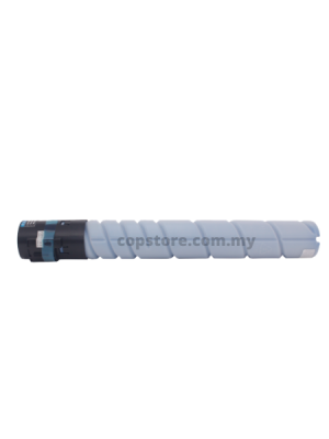 Compatible Konica Cyan Toner Cartridge (ARRIS)  BIZHUB C220 BIZHUB C280 BIZHUB C360