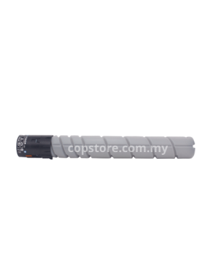 Compatible Konica Black Toner Cartridge (ARRIS) BIZHUB C200 BIZHUB C203 BIZHUB C253 BIZHUB C353 BIZHUB C353P