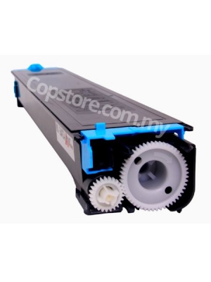 Compatible Sharp Cyan Toner Cartridge (ARRIS) MX2610N MX2615N MX2640N MX3110N MX3115N MX3140N MX3610N MX3640N