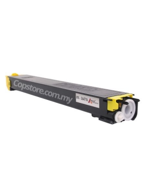 Compatible Sharp Yellow Toner Cartridge (ARRIS) MX2610N MX2615N MX2640N MX3110N MX3115N MX3140N MX3610N MX3640N